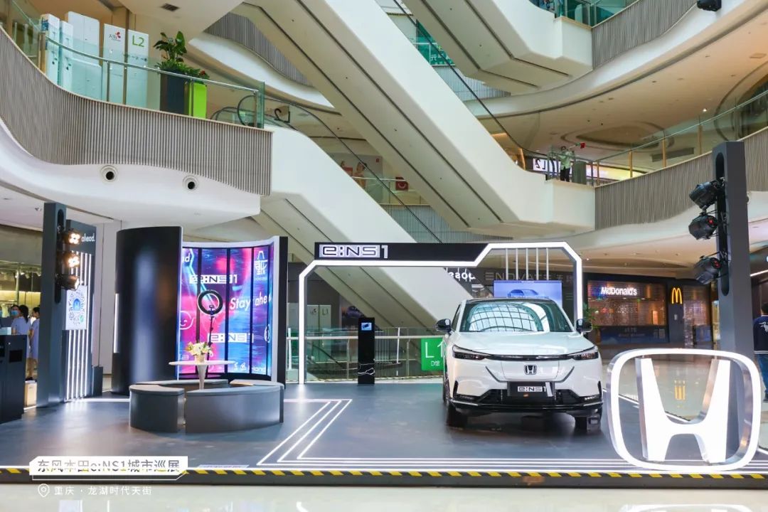 e:NS1城市巡展又來(lái)啦！看看這次是哪里~