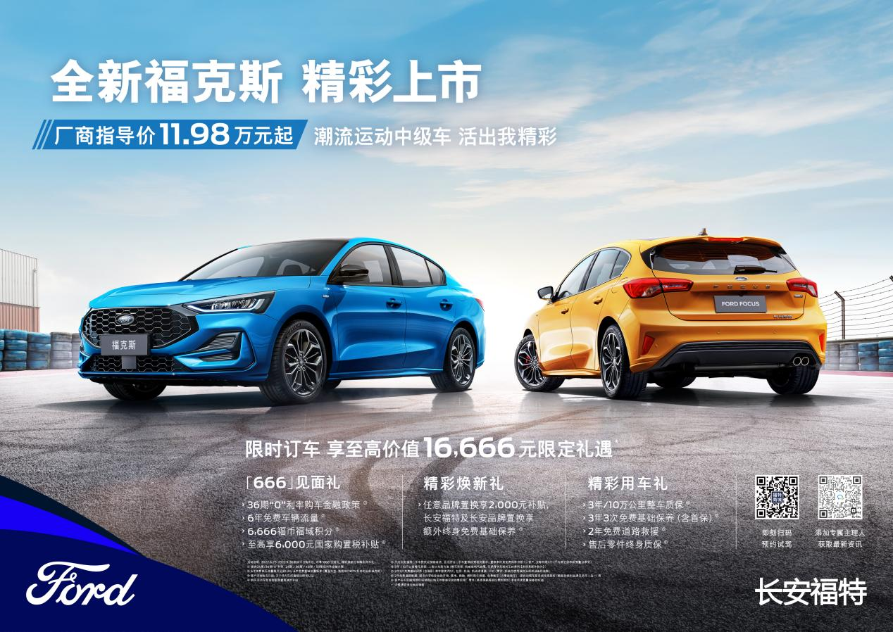 顏值既正義，操控乃樂趣，全新?？怂褂嗁徬砗枚Y